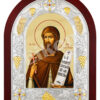 Sfântul Cuvios Ioan de la Prislop