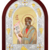 Sfântul Prooroc Iona