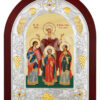 Sf. Mc. Sofia și fiicele, Pistis, Elpis, Agapis
