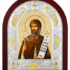 Sfântul Cuvios Ioan de la Prislop