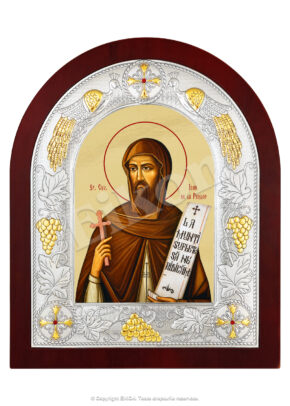 Sfântul Cuvios Ioan de la Prislop