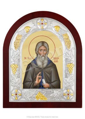 Sfântul Serghie de Radonej