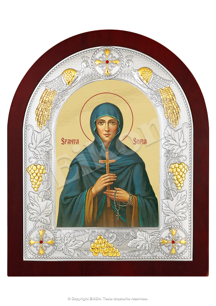 Sfânta Sofia