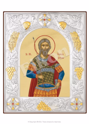 Sfântul Mucenic Corneliu Sutaşul