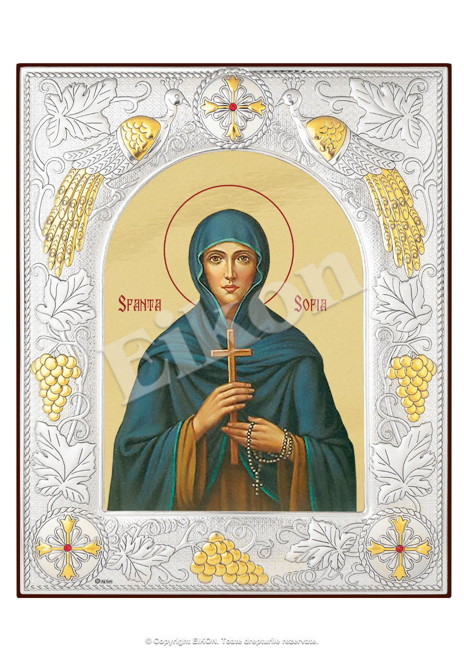 Sfânta Sofia