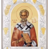 Sf. Sf. Mc. Antim Episcopul Nicomidiei