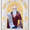 Sfântul Cuvios Chiriac de la Tazlău