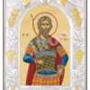 Sfântul Mucenic Corneliu Sutaşul