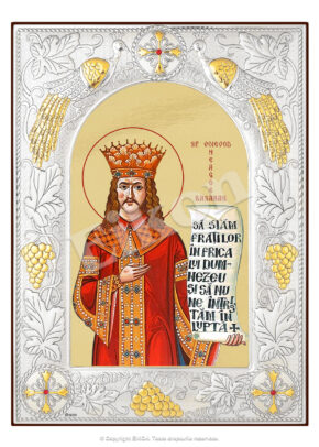 Sfântul Voievod Neagoe Basarab
