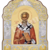 Sf. Sf. Mc. Antim Episcopul Nicomidiei