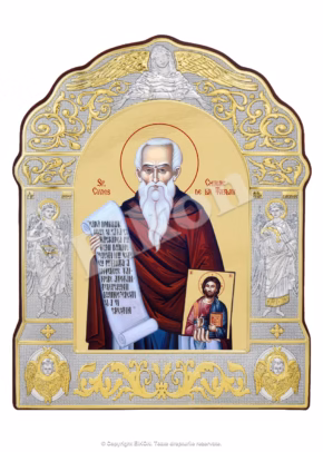 Sfântul Cuvios Chiriac de la Tazlău