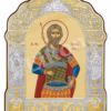 Sfântul Mucenic Corneliu Sutaşul