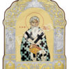 Sf. Sfințit Mc. Dionisie Areopagitul