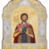 Sfântul Cuvios Eufrosin Bucătarul
