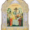 Înălțarea Sfintei Cruci