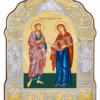 Sfinții Părinți Ioachim și Ana