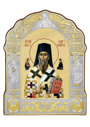 Icoană Sf. Ier. Iosif Cel Nou De La Partoș