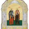 Sf. Cuv. Iosif și Chiriac de la Bisericani