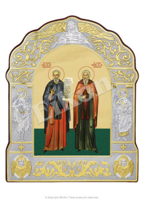 Sf. Cuv. Iosif și Chiriac de la Bisericani