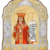Sfântul Voievod Neagoe Basarab
