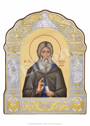 Sfântul Serghie de Radonej