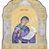 Sfânta Casiana
