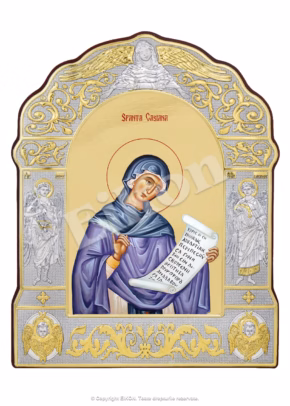 Sfânta Casiana