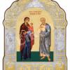 Sfinții Părinți Ioachim și Ana