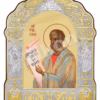 Sfântul Prooroc Iona