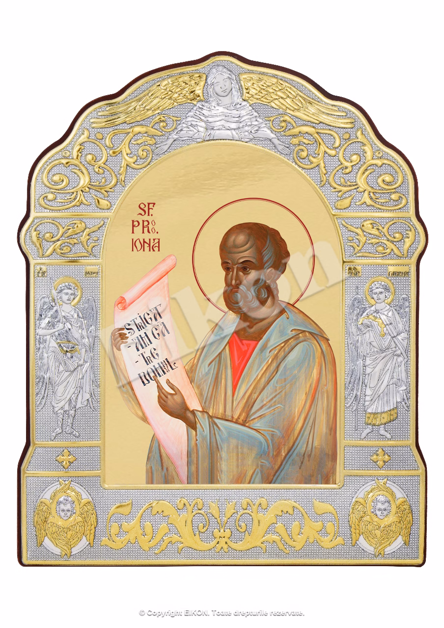 Sfântul Prooroc Iona