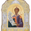 Sfântul Prooroc Moise