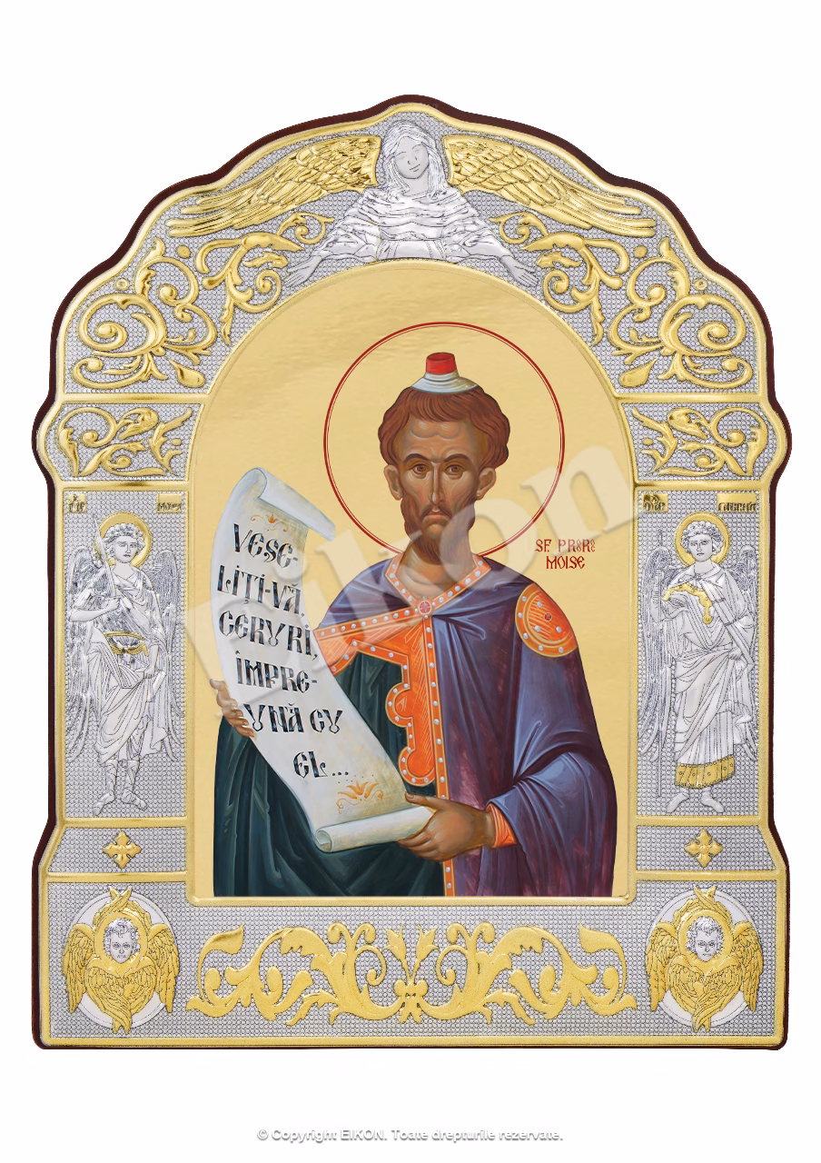 Sfântul Prooroc Moise