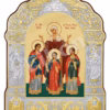 Sf. Mc. Sofia și fiicele, Pistis, Elpis, Agapis
