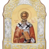 Sf. Sf. Mc. Antim Episcopul Nicomidiei