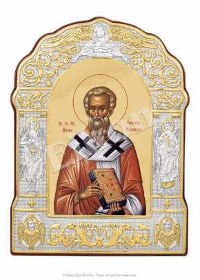 Sf. Sf. Mc. Antim Episcopul Nicomidiei