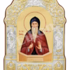 Sfântul Cuvios Daniil Stâlpnicul