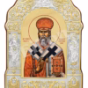 Sfântul Ierarh Dionisie