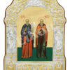 Sf. Cuv. Iosif și Chiriac de la Bisericani