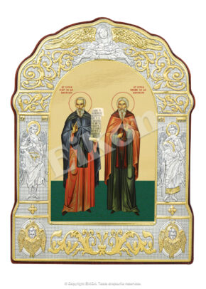 Sf. Cuv. Iosif și Chiriac de la Bisericani