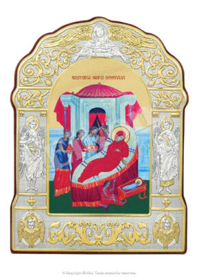 Nașterea Maicii Domnului