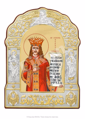 Sfântul Voievod Neagoe Basarab
