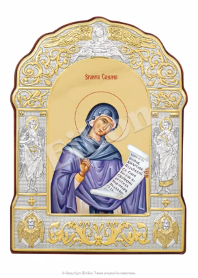 Sfânta Casiana