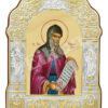 Sf. Cuv. Gherasim din Kefalonia