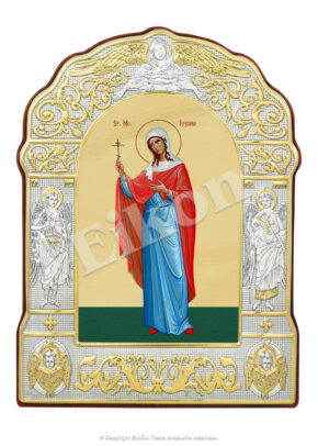 Sf. Mc. Iustina