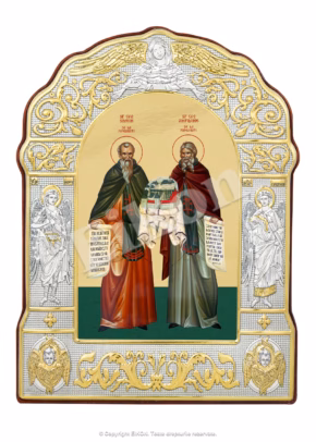 Sfinții Cuv. Simeon și Amfilohie