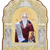 Sfântul Cuvios Chiriac de la Tazlău