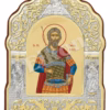 Sfântul Mucenic Corneliu Sutaşul