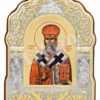 Sfântul Ierarh Dionisie