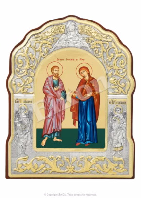Sfinții Părinți Ioachim și Ana