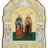 Sf. Cuv. Iosif și Chiriac de la Bisericani